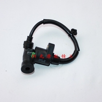 Suitable for HJ125-8E HJ150-11 Baoyi HJ125-8G motorcycle ignition coil assembly high voltage package