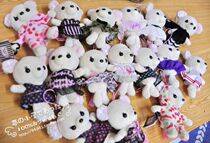 Give back to the day single SEGA genuine Girly Bear Peach Bear Plush Paparazzi Pendants 0604