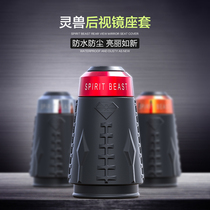 Ghost fire motorcycle modification accessories electric scooter decoration Retro Mirror calf rearview mirror seat cover