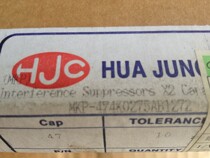 Safety capacitor 474 275VAC 0 47UF 275V Original Taiwan Huarong HJC P:27 5mm