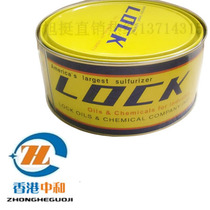 US LOCK LOCK rock tapping oil 1KG tapping oil imported tapping oil