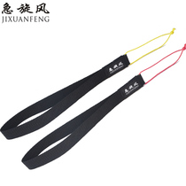 Emergency whirlwind boutique two-line stunt sports kite wristband Hand strap Flying tool Handle accessories Beginner