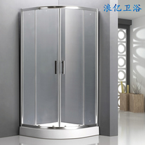 Customized shower room simple shower room with bottom basin tempered glass shower screen partition whole bathroom bathroom