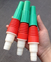  2 inch 1 inch 6 points gardening watering car wash nozzle Spray gun car wash water gun Green plant shower car wash plastic water gun