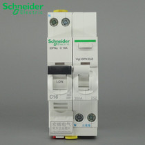 Schneider Acti9 Series Leakage Switch 10A 16A 20A Vigi iDPN ELE Leakage Circuit Breaker