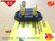 New PDSB3516A 36MT160 Rectifier Module