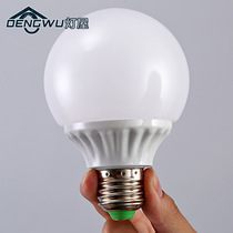 led bulb low power e27 light source big screw warm white light color change 5W energy-saving household lighting spiral Big Bulb Bubble