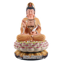 19-inch Lotus Guanshiyin Bodhisattva Guanyin statue Religious Buddhist statue Resin painted plain color Buddhist ornaments