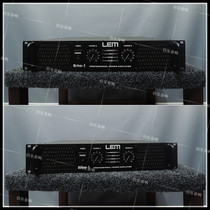 Original Italian LEM Lamb Drive-1 second-hand imported professional performance stage karaoke Post-amplifier