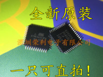 8-bit ATMEGA324PA ATMEGA324PA ATMEGA324PA-AU TQFP44 TQFP44 new imported original