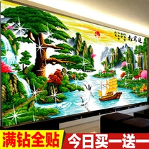 5D diamond painting 2021 to be drilled with new cross-embroidered living room Landscapes Greet Guest Pine Crystal Point Stick Brick and stick drill