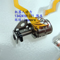 Screw nut Micro stepper motor with screw slider Stepper motor Screw stepper motor