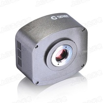  5 million pixel color cooled CCD camera Scientific research microscope cooled CCD camera