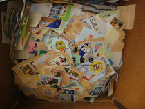 {Woozi Fairy Tale} Japan Katong Animation Letter Pin Stamps Cut 1 catty 500 gr