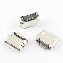 20 Pcs Micro USB B Type Female 5 Pin SMT Long Pin Socket Con