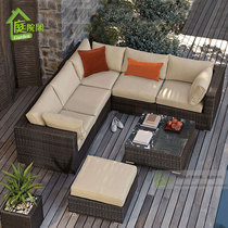 Outdoor rattan sofa courtyard balcony leisure rattan rattan chair sofa terrace imitation rattan corner sofa combination