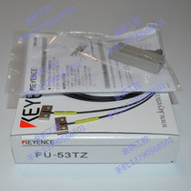 Supply KEYENCE Keenz brand new FU-53TZ flat plate bracket type to beam fiber quality two years