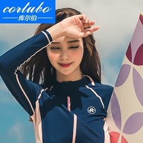 CORTUBO light luxury 2018 new split swimsuit sunscreen snorkeling long sleeve two-piece set set sleeve