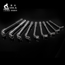 Syco L Type Sleeve Wrench Elbow External Hexagon 7 Word Perforated Smoke Bucket Wrench Car Steamers Double Head Wrench