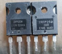 Imported original disassembled triode IRFP250N IRFP250 field effect transistor 200V 30A 75 milliohm