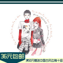 A05 Tesday Brothers  Sisters Couples German Orthopaedic 707  Paper Tape Loop Pocketbook Stickers