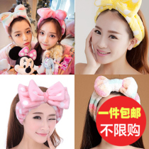 Korean hair band wash face mask wash makeup makeup bow cute female headgear hair sleeve hair band headband hair hoop