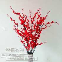 Simulation of new dry fake flower decorative flower peony flower living room leaf vein flower floor set Dry Branch Plum