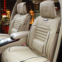 2018 New Buick yinglang GT weirang Yueyue special car seat cover four seasons all-inclusive cushion