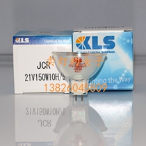 Long life 1000 hours Olympus Microscope bulb kls EKE 21V150W Electronic AOI detection