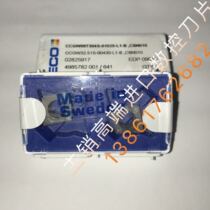 Seco CBN CNC blade CCGW09T304S-01020-L1-B CBN010 Spot inquiry before auction