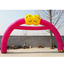 New inflatable smiley face door inflatable arch gas mold wedding wedding wedding opening celebration supplies props