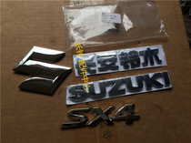 A set of set prices after a set of post-word markers after the Hetian word