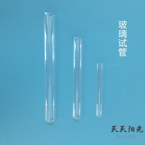 10*100 15*180 18*180 20*200 high temperature test tubes