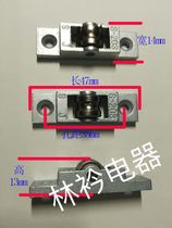 Freezer accessories order cabinet door pulley display cabinet sliding door pulley push-pull window small pulley S203 L47