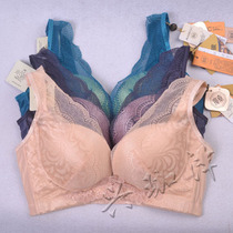 Magic Sexy Deep V Adjusting No Steel Ring Bra 34031 Gap Lingerie Comfort Bra