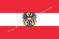Austria with emblems flag countries flag historical flags Historical flags of the imperial family The flag of the army flags the flag of the army