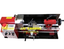 Micro lathe Bead Lathe Wood Bead Lathe Bead Machine Bodhi Lathe Bead Machine Tool