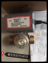 Honeywell electric two-way valve solenoid valve fan coil central air conditioning two-way valve VC6013 DN20