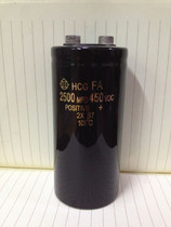 Hot pin Japan Hitachi 450V2500UF frequency converter aluminum electrolytic capacitor 450V2200UF warranty 1 year