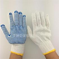 Junwu blue dot plastic cotton yarn gloves ten needle dispensing thread gloves dot plastic yarn non-slip labor insurance gloves 600g