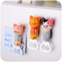 Home home Beer bottle opener screwdriver Bottle opener Refrigerator sticker Creative personality bottle opener Wine screwdriver Bottle screwdriver