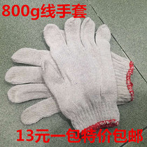 800g thread gloves wholesale cotton thread labor protection gloves white cotton yarn gloves wear-resistant non-slip thickening