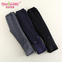 Genius Jimmy Girl Fashion Plus Suede Thickened Clip Cotton Warm Beating Underpants Baby Korean Version Long Pants Winter Dress New