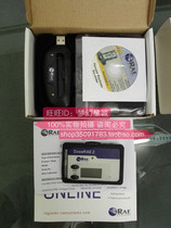 American Huarui PRM1200xγ ray personal dose alarm Nuclear radiometer PRM-1200