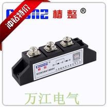  Shanghai Chunshu MDK25A 1600V rectifier tube photovoltaic anti-reverse diode module MDK25A-16