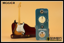 MOOER Pitch Box transposable single block effects