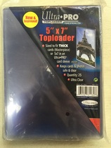 ultra pro oil painting card clip 127 mm x 177 8 hard card clip 5*7 inch