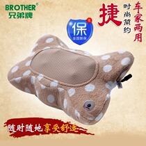 Brother brand BR-6653 massage pillow massage pad electric massager with heating Home and car dual-use