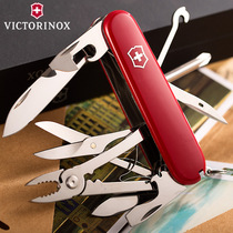 Original Vickers Swiss Army Knife 91MM Luxury Tinker 1 4723 Genuine Multifunction Knife