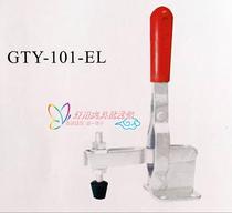 Good Easy Fast clamp Fast clamp Fast clamp Vertical clamp GTY-101EL